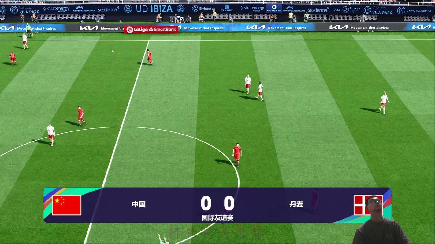 网络直播世界杯精彩全景深度解读