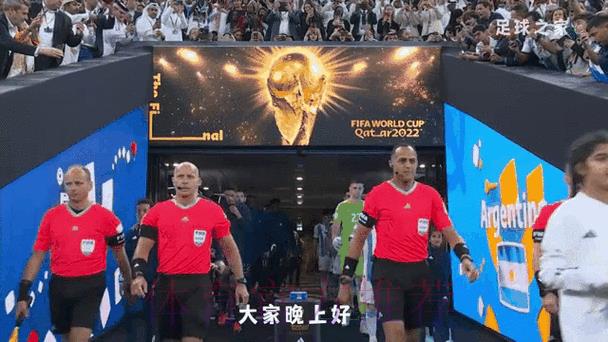 2026世界杯赛事预测与实时动态官方资讯平台