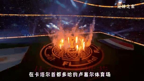 2026世界杯赛事预测与实时动态官方资讯平台